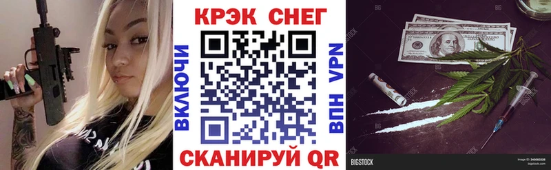 Купить наркотик аптеки Нижняя Салда Cocaine  Канабис  Меф  Альфа ПВП  МДМА  Гашиш 