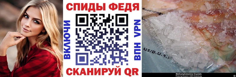 АМФ 97% Нижняя Салда
