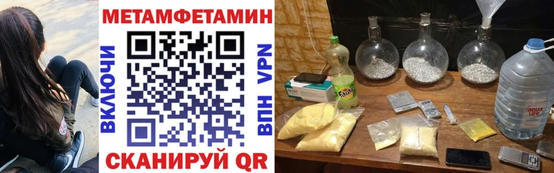 купить закладку  Нижняя Салда  kraken tor  АМФЕТАМИН 98% 