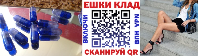 купить наркоту  Нижняя Салда  Экстази таблы 