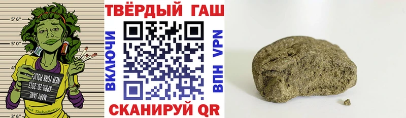 где продают   Нижняя Салда  ГАШ ice o lator 