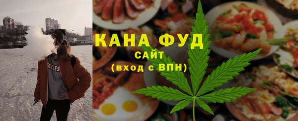 прущий лед Арсеньев