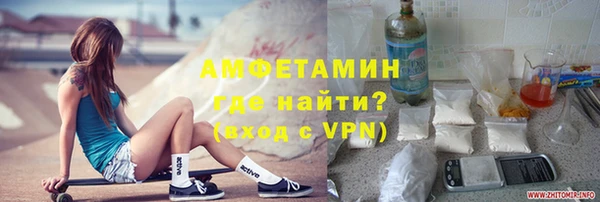гашишное масло Саяногорск