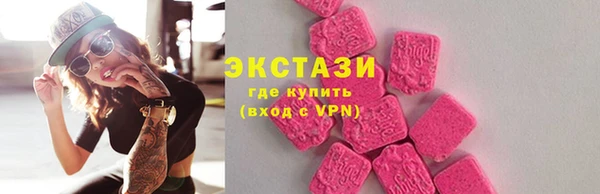 прущий лед Арсеньев