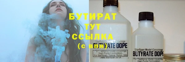 прущий лед Арсеньев