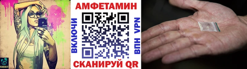 Метамфетамин пудра  купить наркотик  OMG ONION  Нижняя Салда 