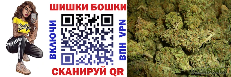 Канабис AK-47  kraken как зайти  Нижняя Салда 